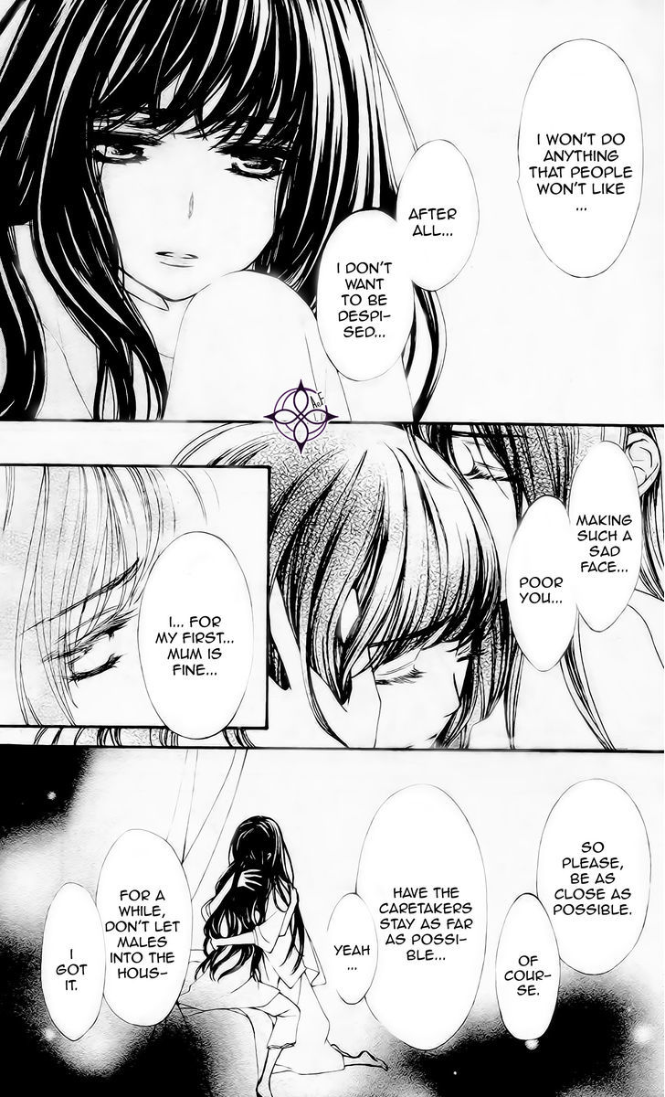 Vampire Knight Memories chapter 9 page 3