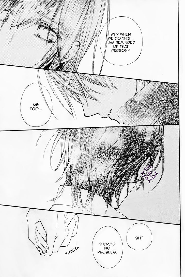 Vampire Knight Memories chapter 9 page 31