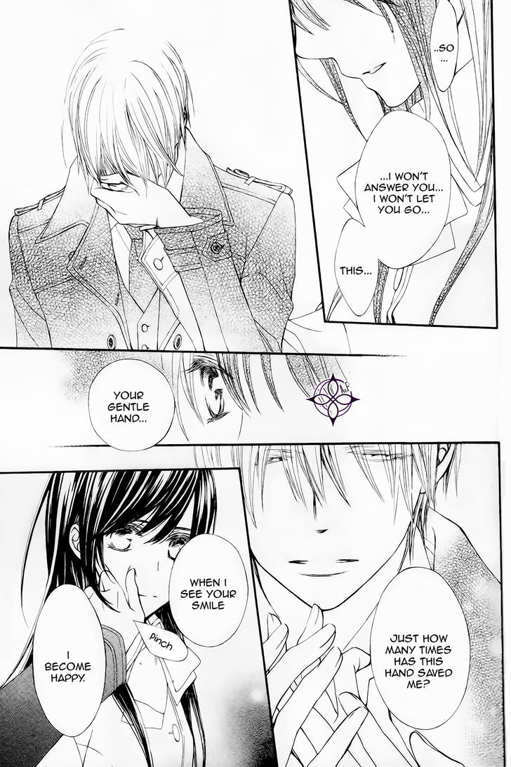 Vampire Knight Memories chapter 9 page 33