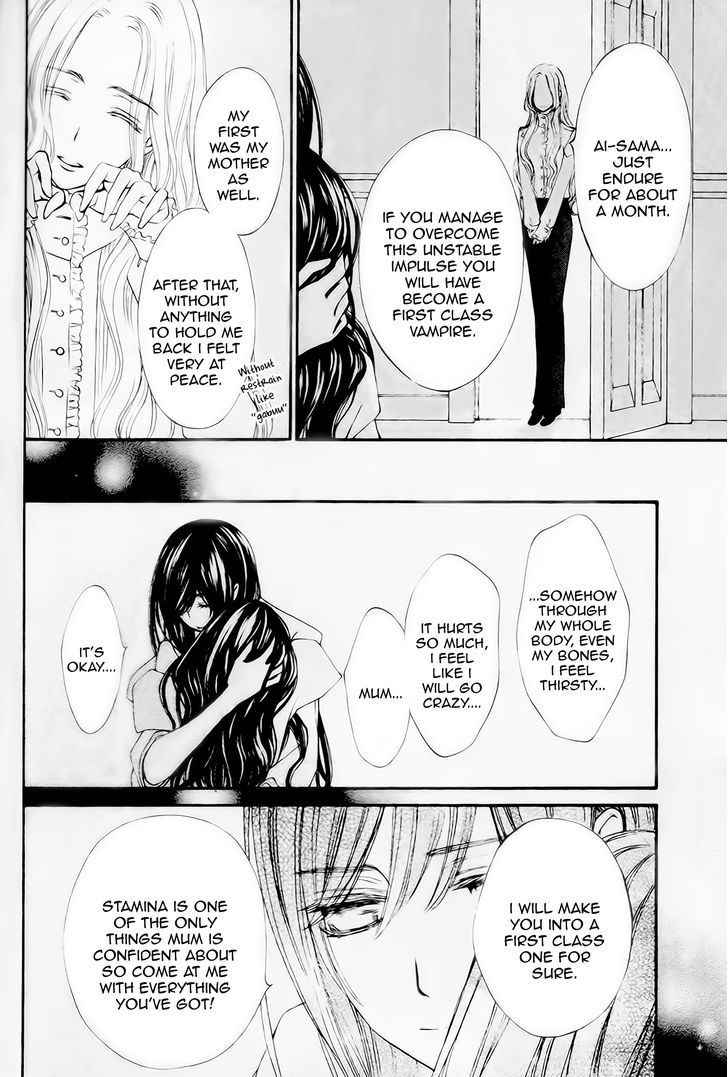 Vampire Knight Memories chapter 9 page 4