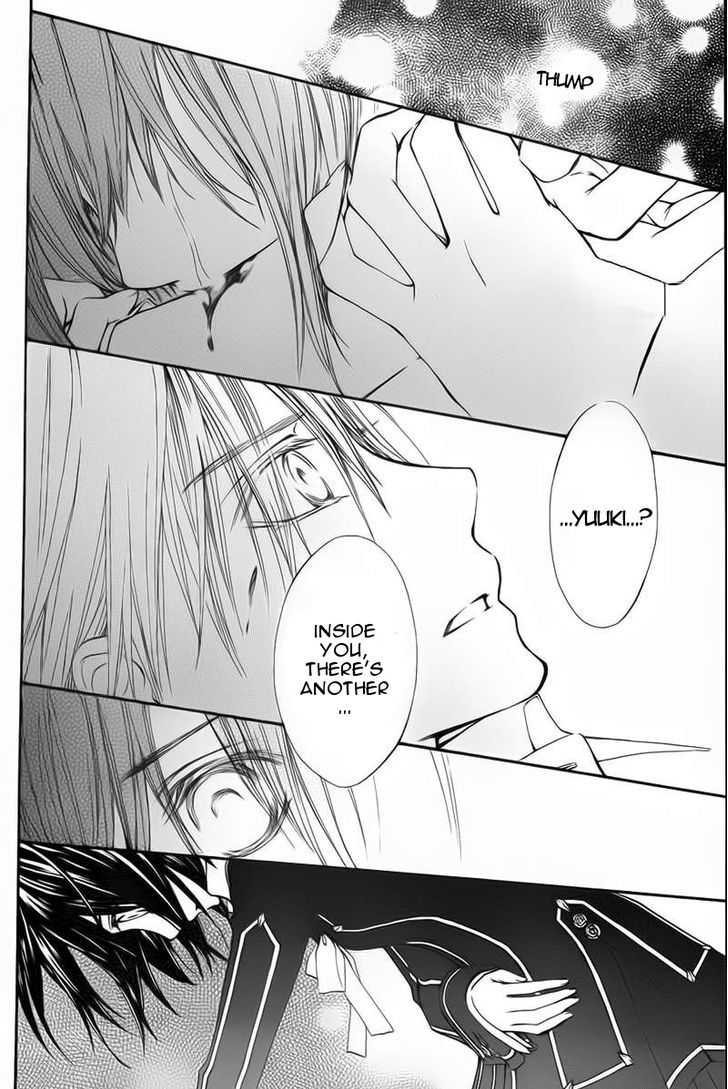 Vampire Knight Memories chapter 1 page 16