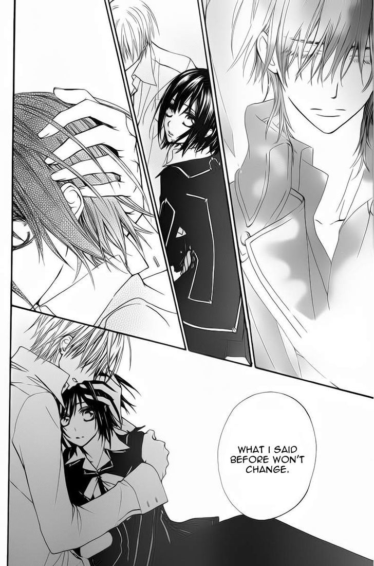 Vampire Knight Memories chapter 1 page 18