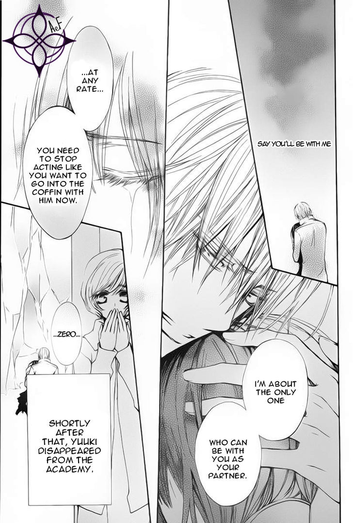 Vampire Knight Memories chapter 1 page 19