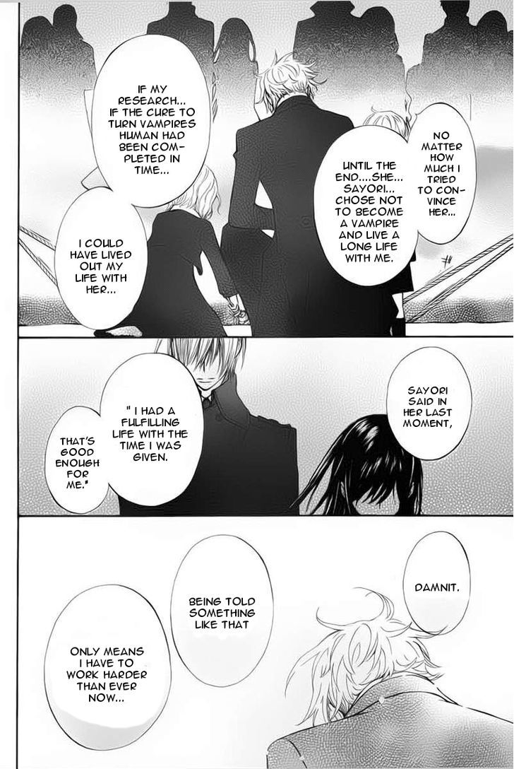 Vampire Knight Memories chapter 1 page 30