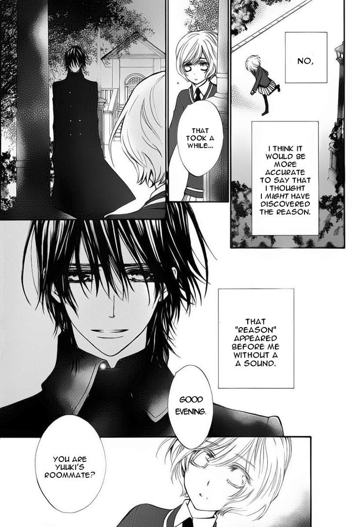 Vampire Knight Memories chapter 1 page 9