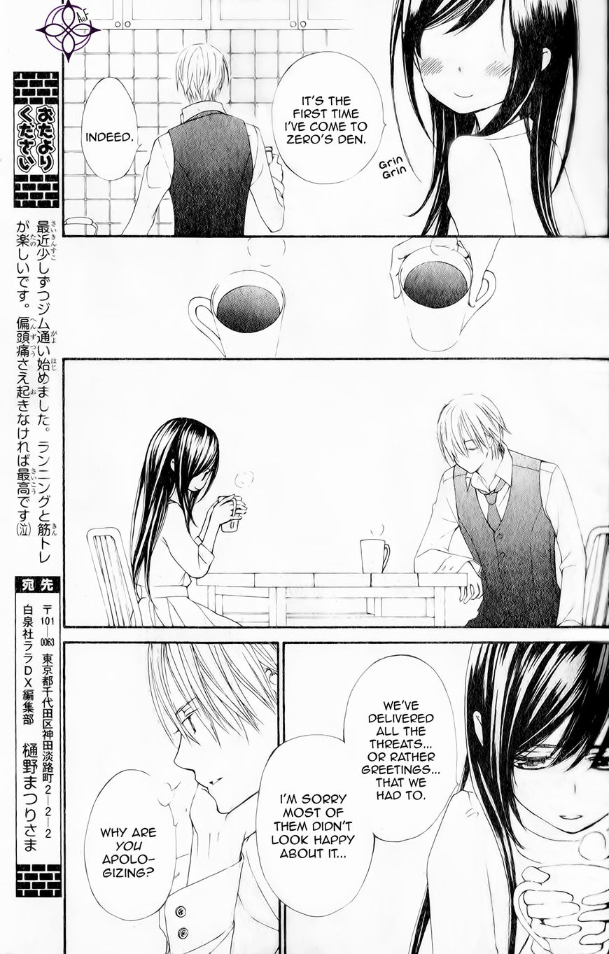 Vampire Knight Memories chapter 10 page 27