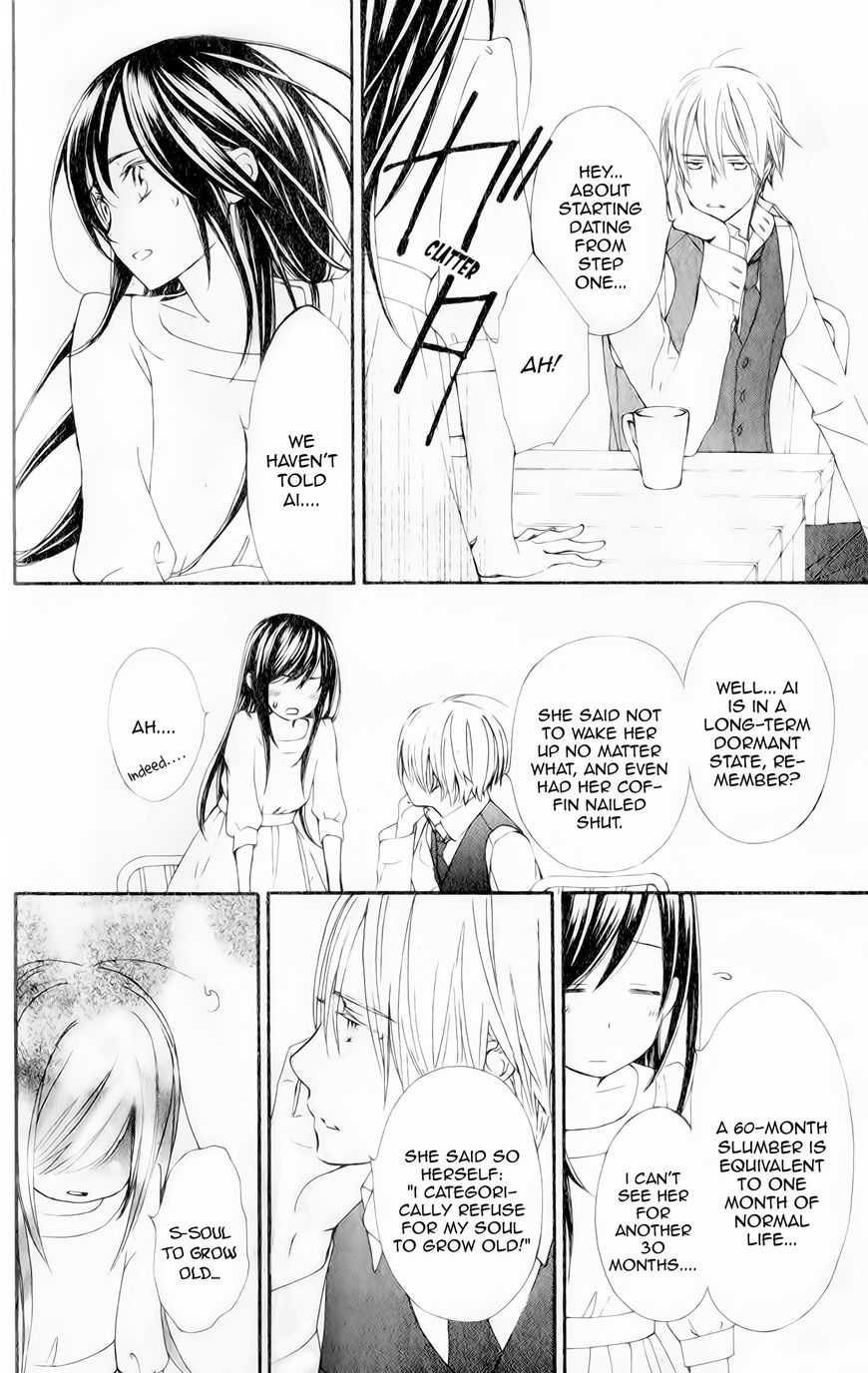 Vampire Knight Memories chapter 10 page 28