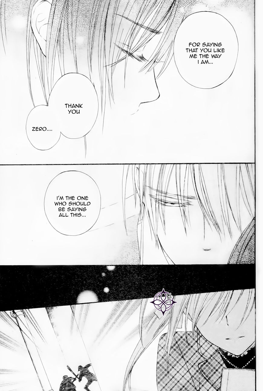 Vampire Knight Memories chapter 10 page 7