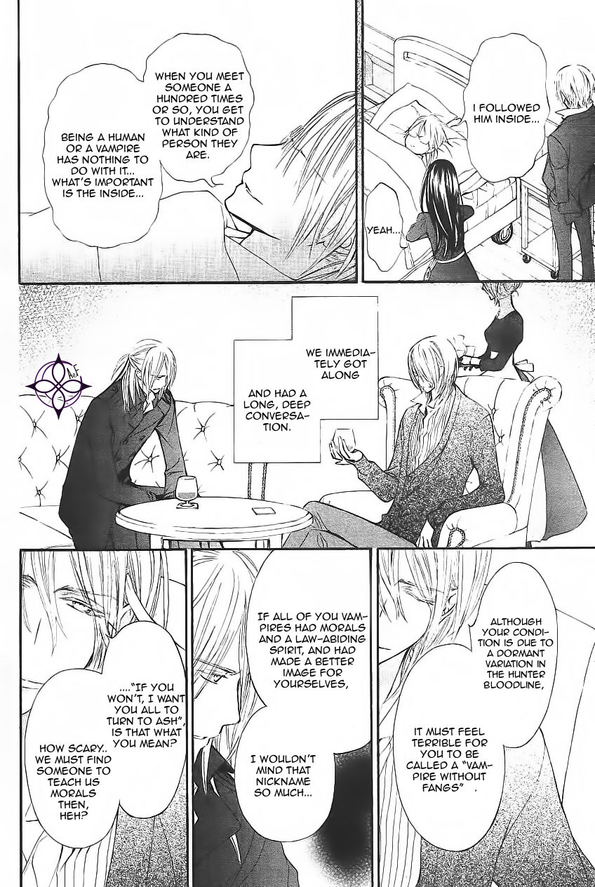 Vampire Knight Memories chapter 11 page 13