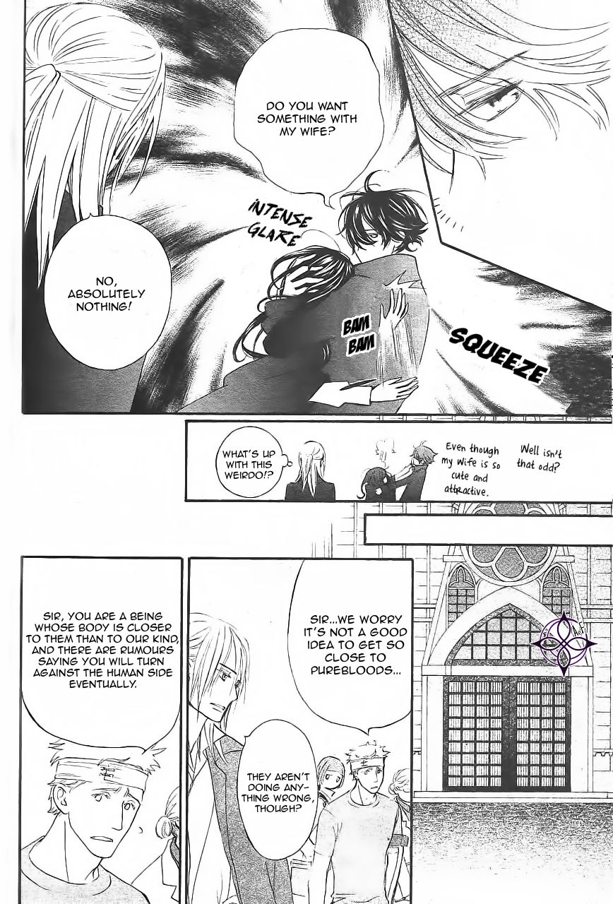 Vampire Knight Memories chapter 11 page 23