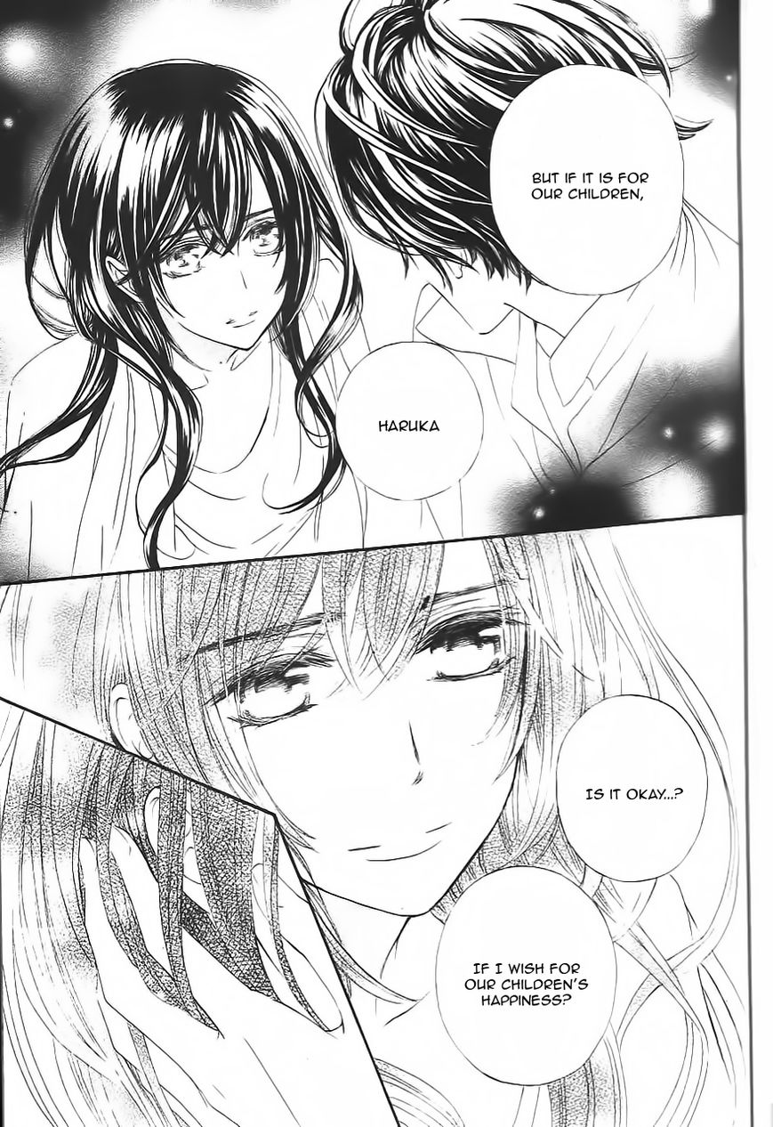 Vampire Knight Memories chapter 11 page 34