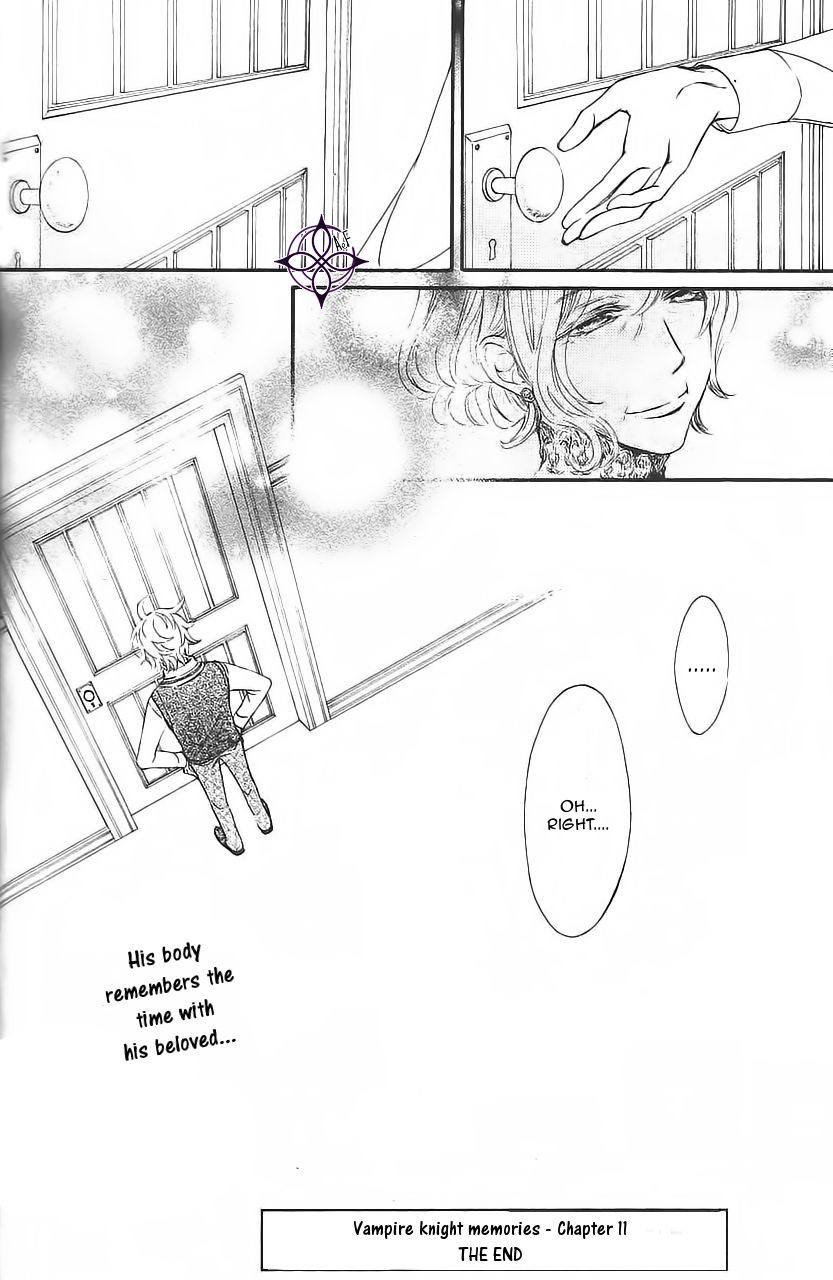 Vampire Knight Memories chapter 11 page 41