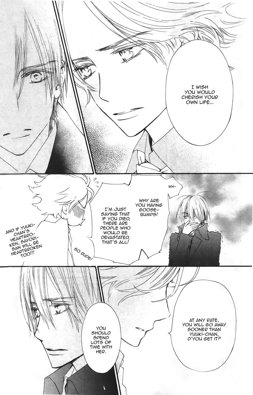 Vampire Knight Memories chapter 12 page 25