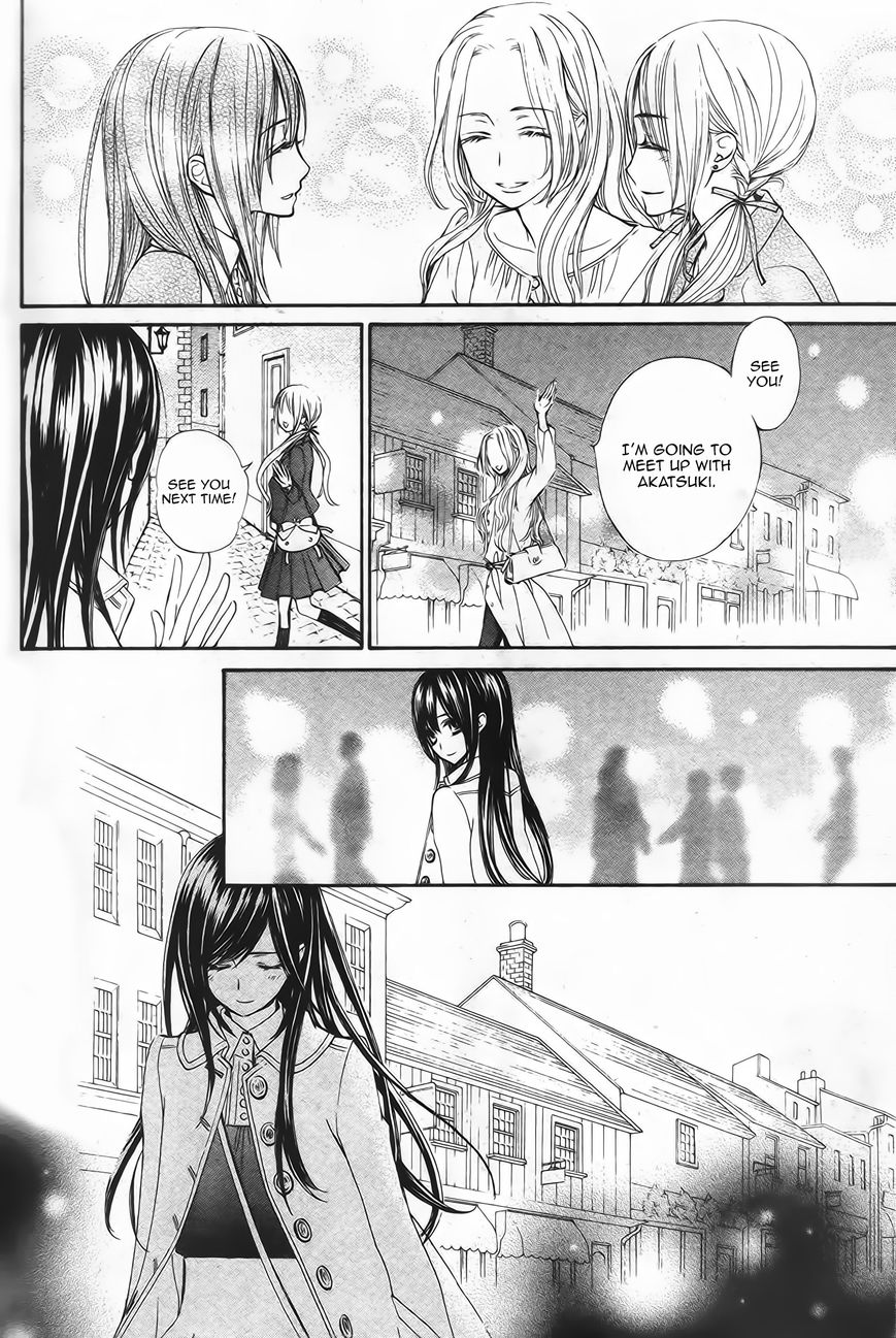 Vampire Knight Memories chapter 12 page 31