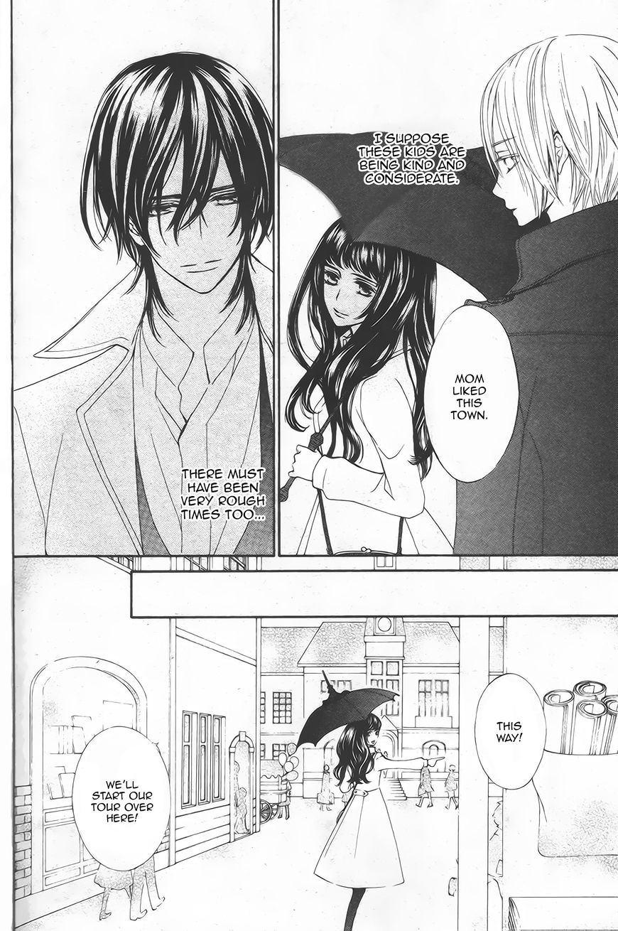 Vampire Knight Memories chapter 12 page 5