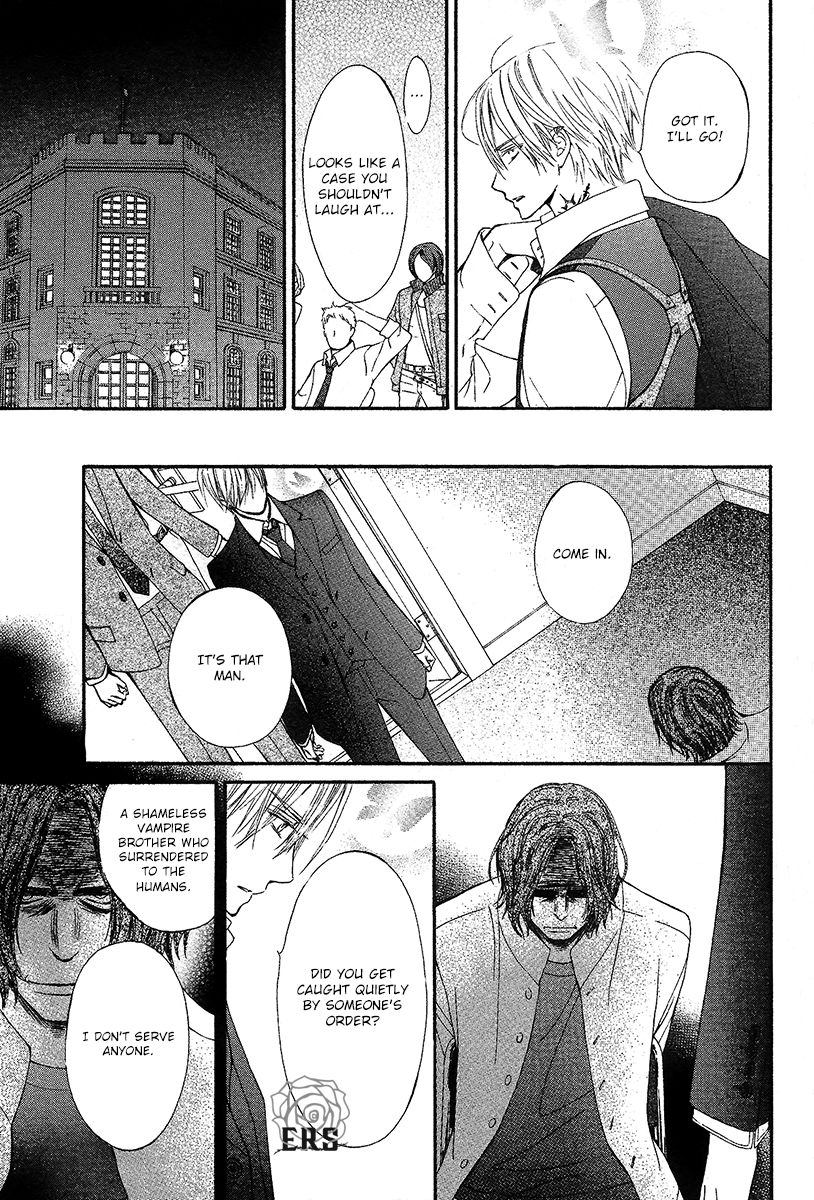 Vampire Knight Memories chapter 13 page 12