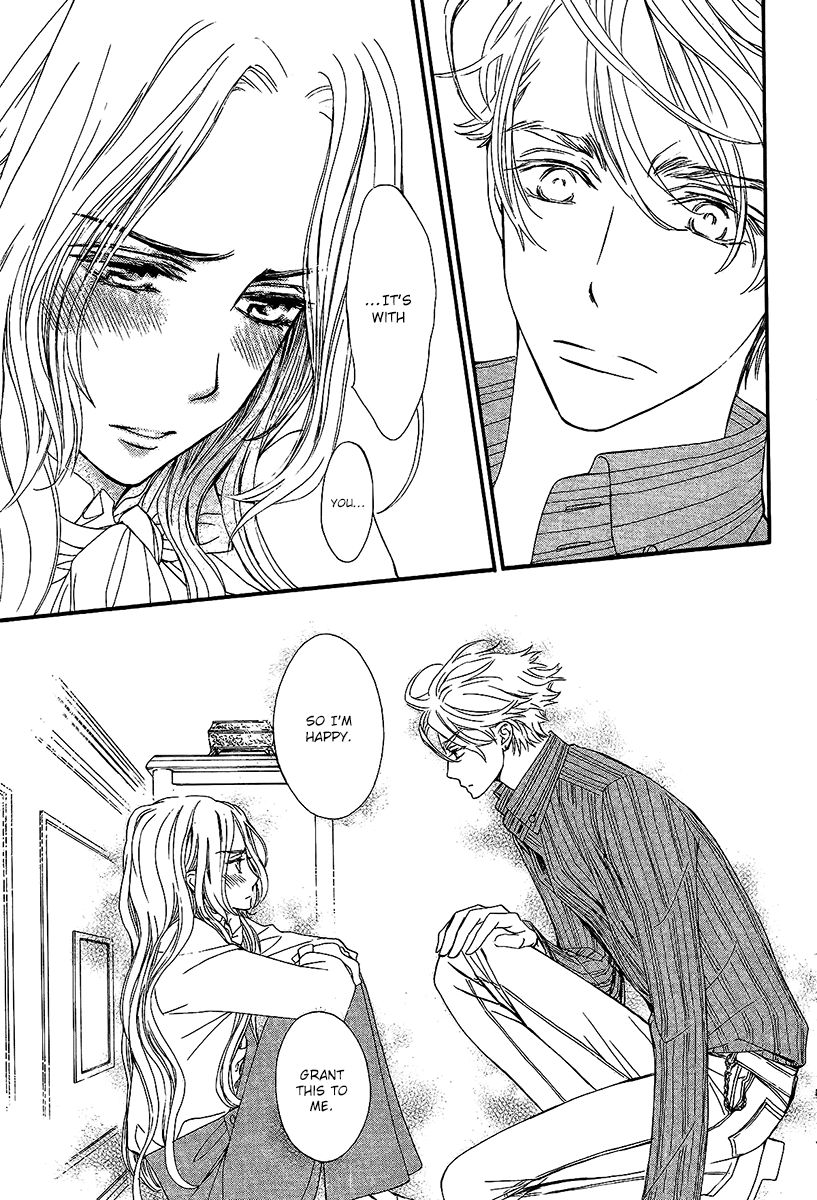 Vampire Knight Memories chapter 13 page 20
