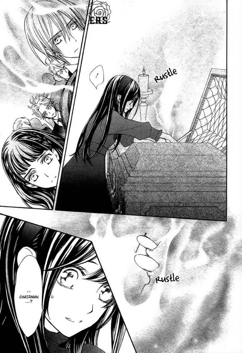 Vampire Knight Memories chapter 18 page 12