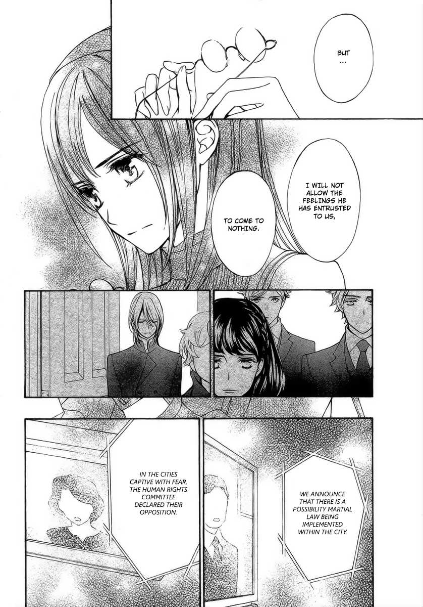 Vampire Knight Memories chapter 18 page 15