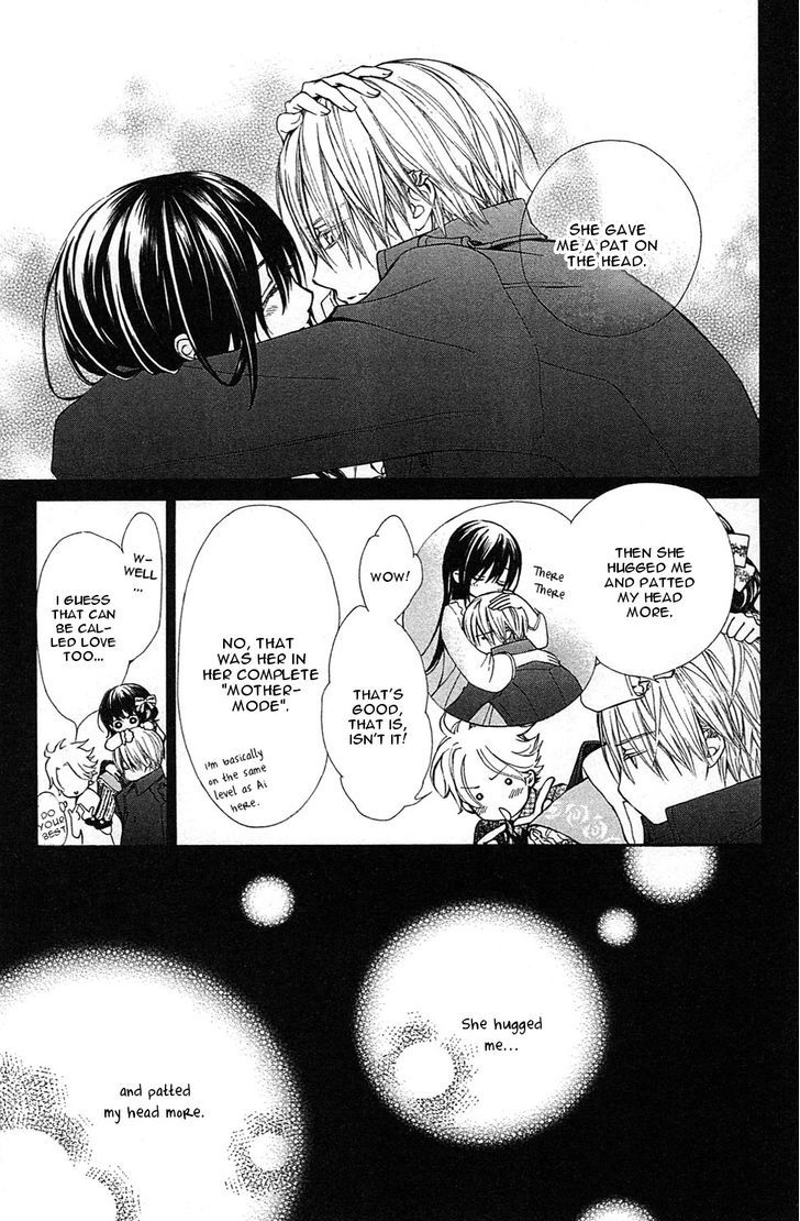 Vampire Knight Memories chapter 2 page 40