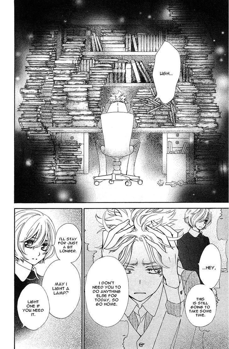 Vampire Knight Memories chapter 2 page 8