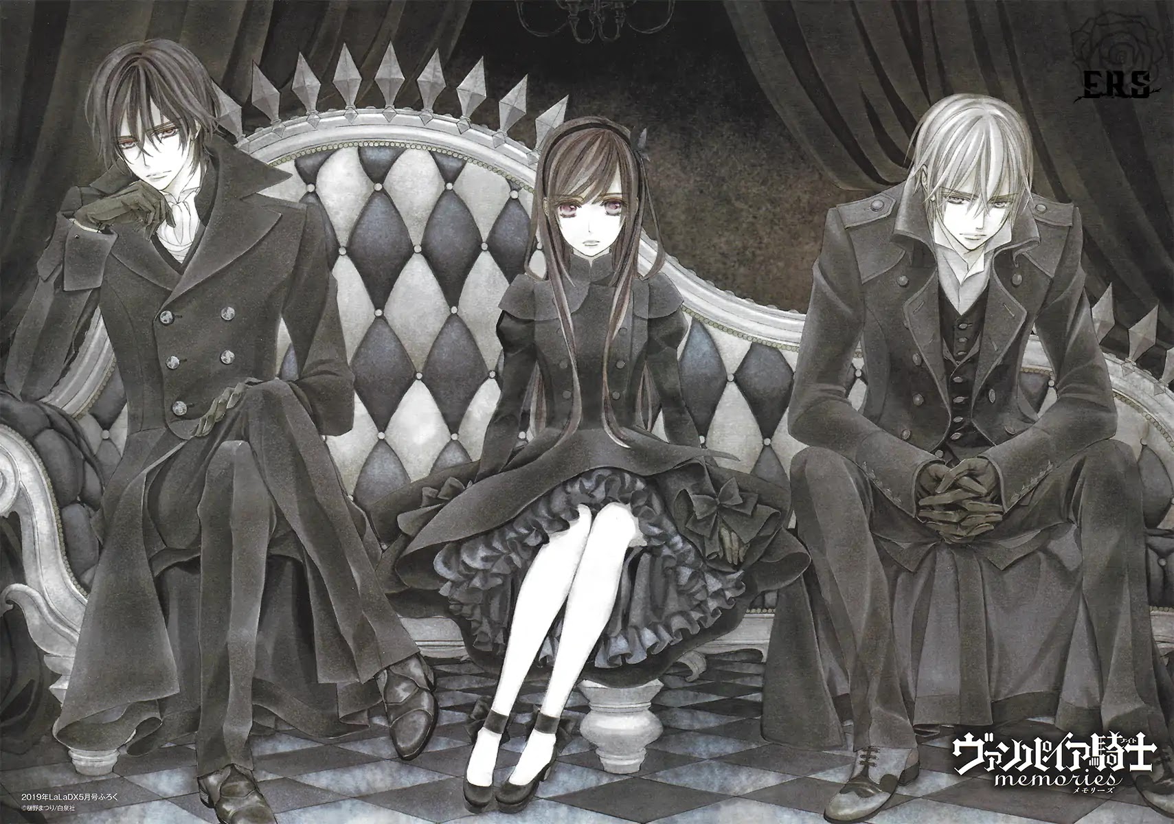Vampire Knight Memories chapter 21 page 40