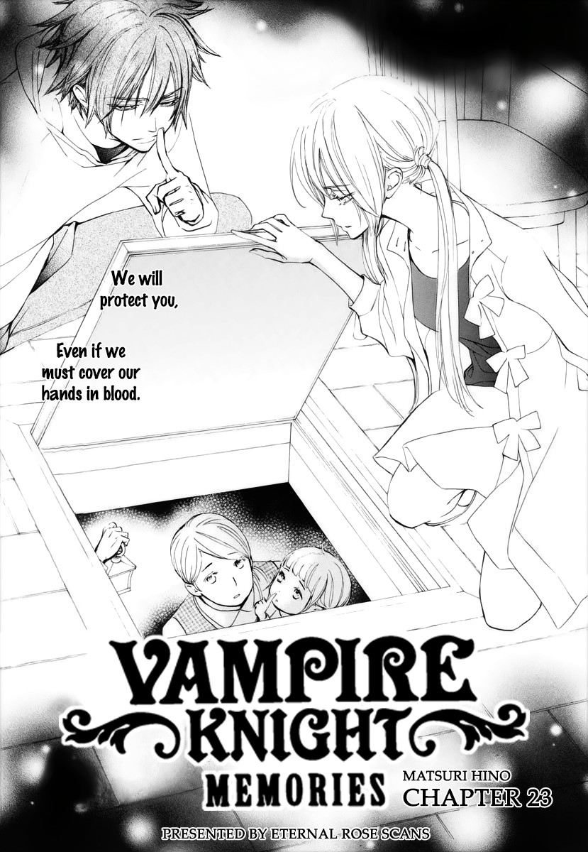 Vampire Knight Memories chapter 23 page 2