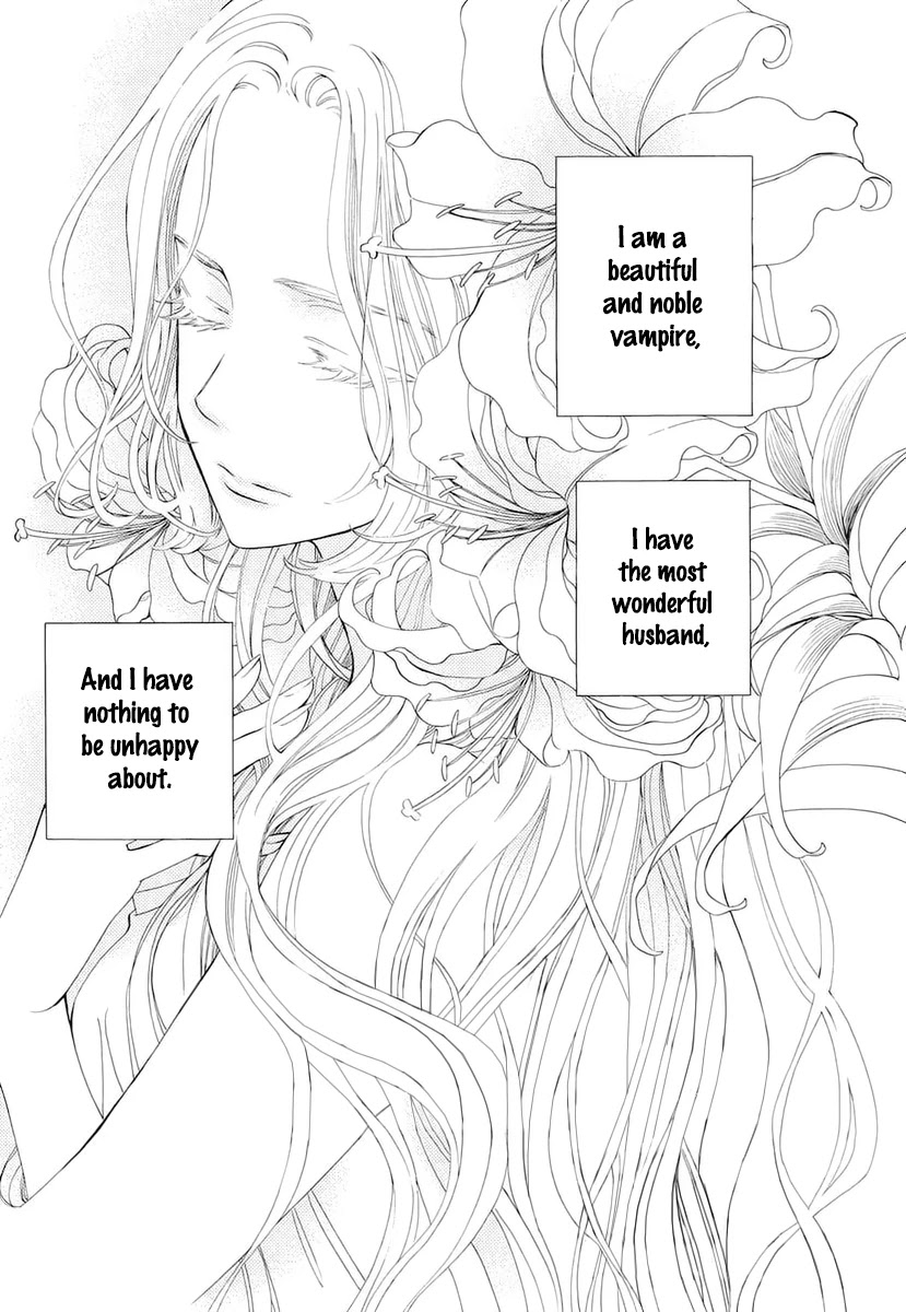 Vampire Knight Memories chapter 27 page 2