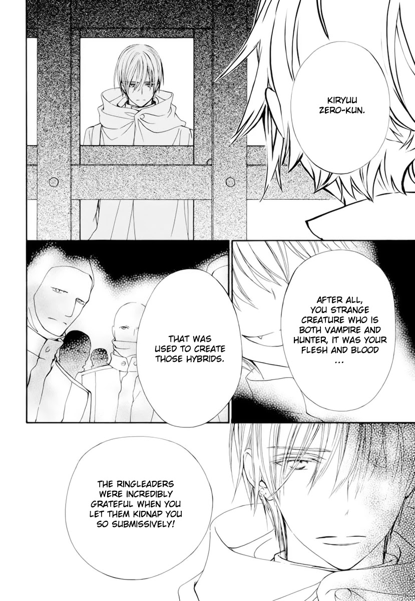 Vampire Knight Memories chapter 28 page 21
