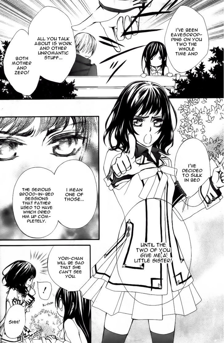 Vampire Knight Memories chapter 3 page 13