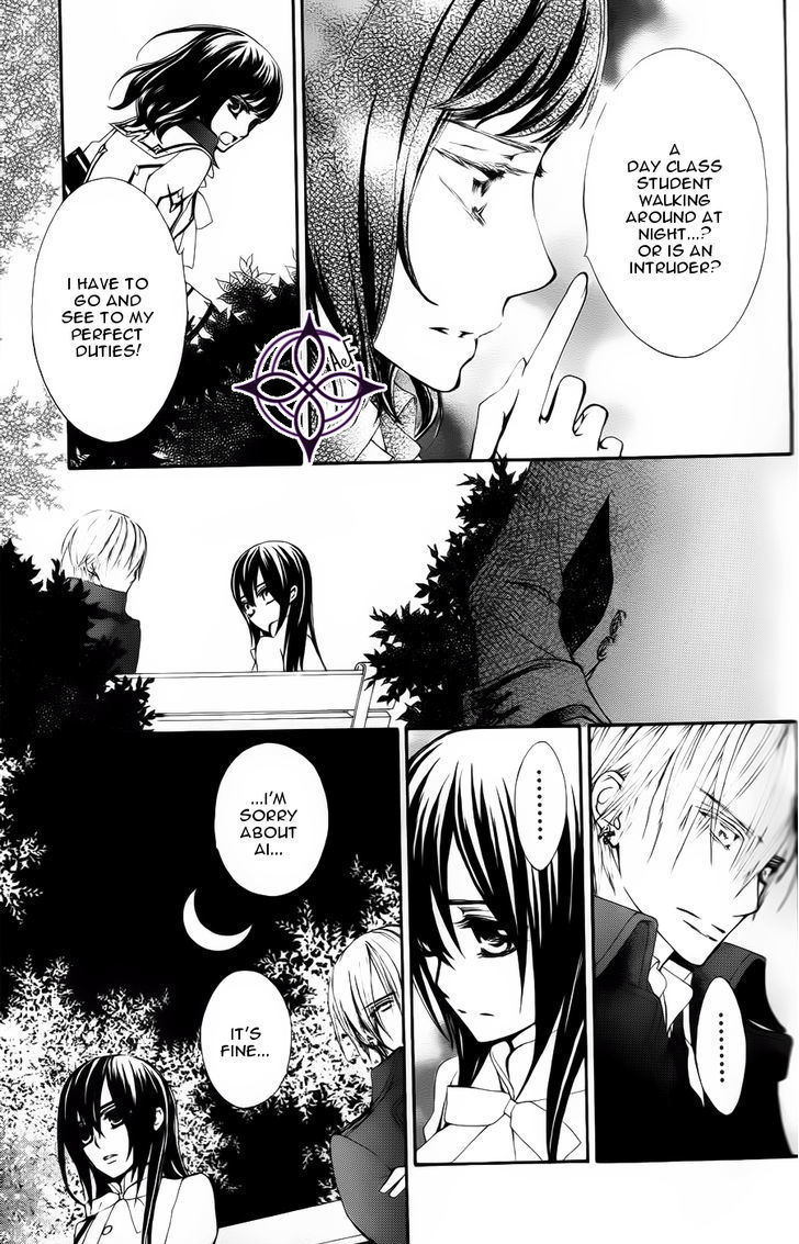 Vampire Knight Memories chapter 3 page 14