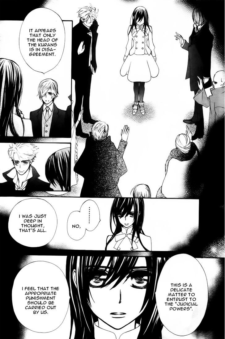 Vampire Knight Memories chapter 3 page 7