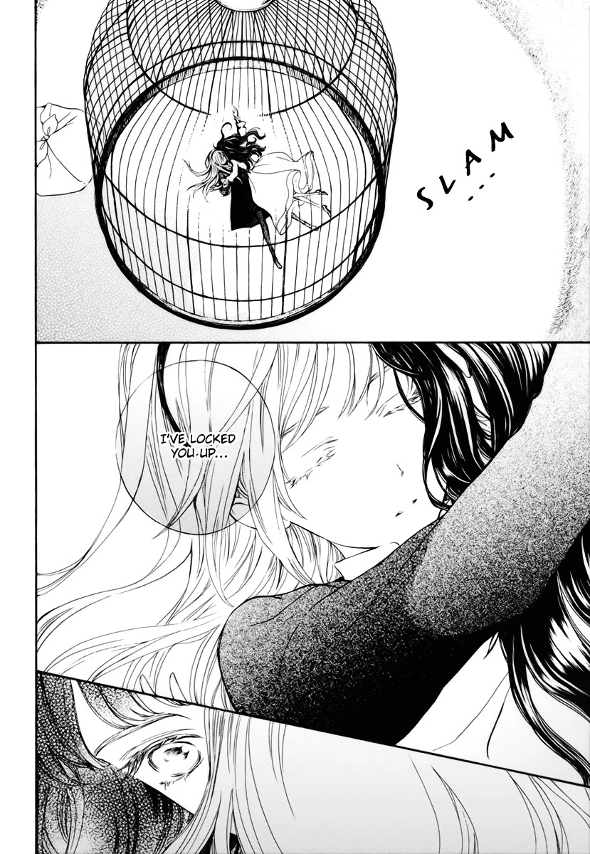 Vampire Knight Memories chapter 32 page 13