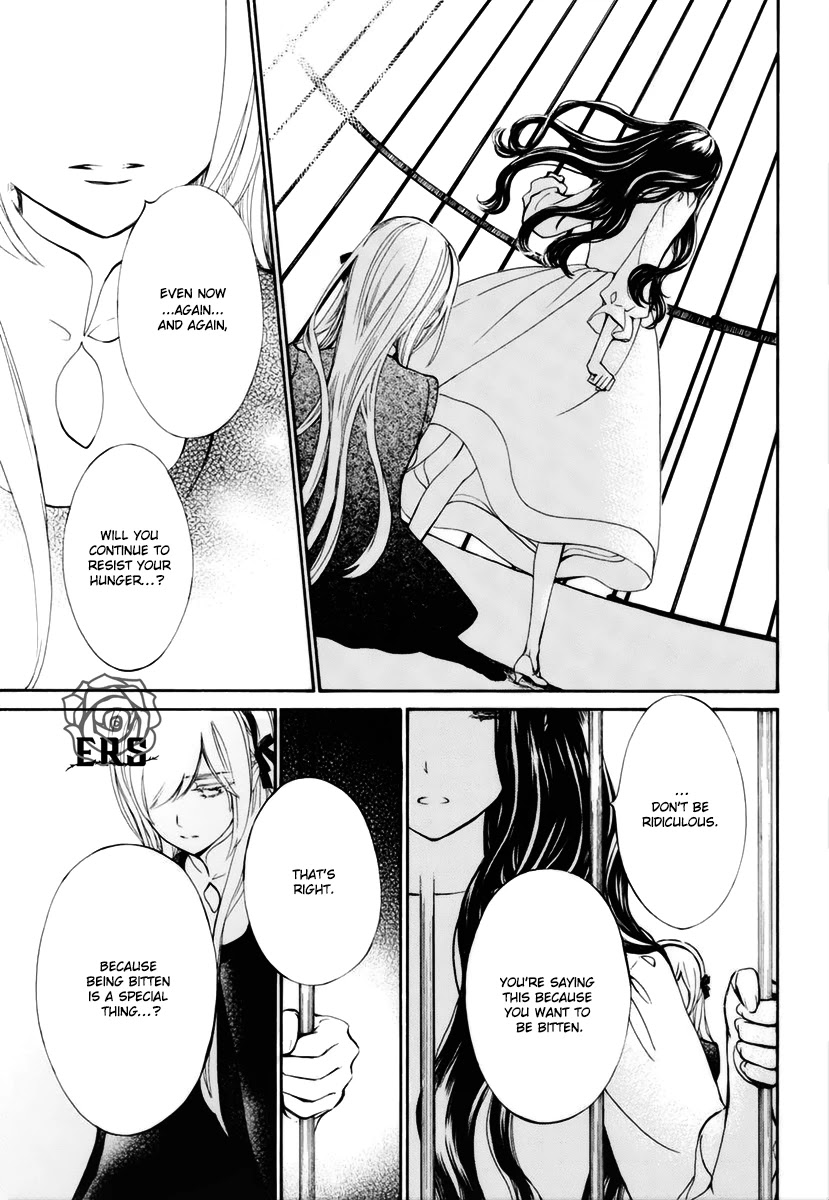 Vampire Knight Memories chapter 32 page 16