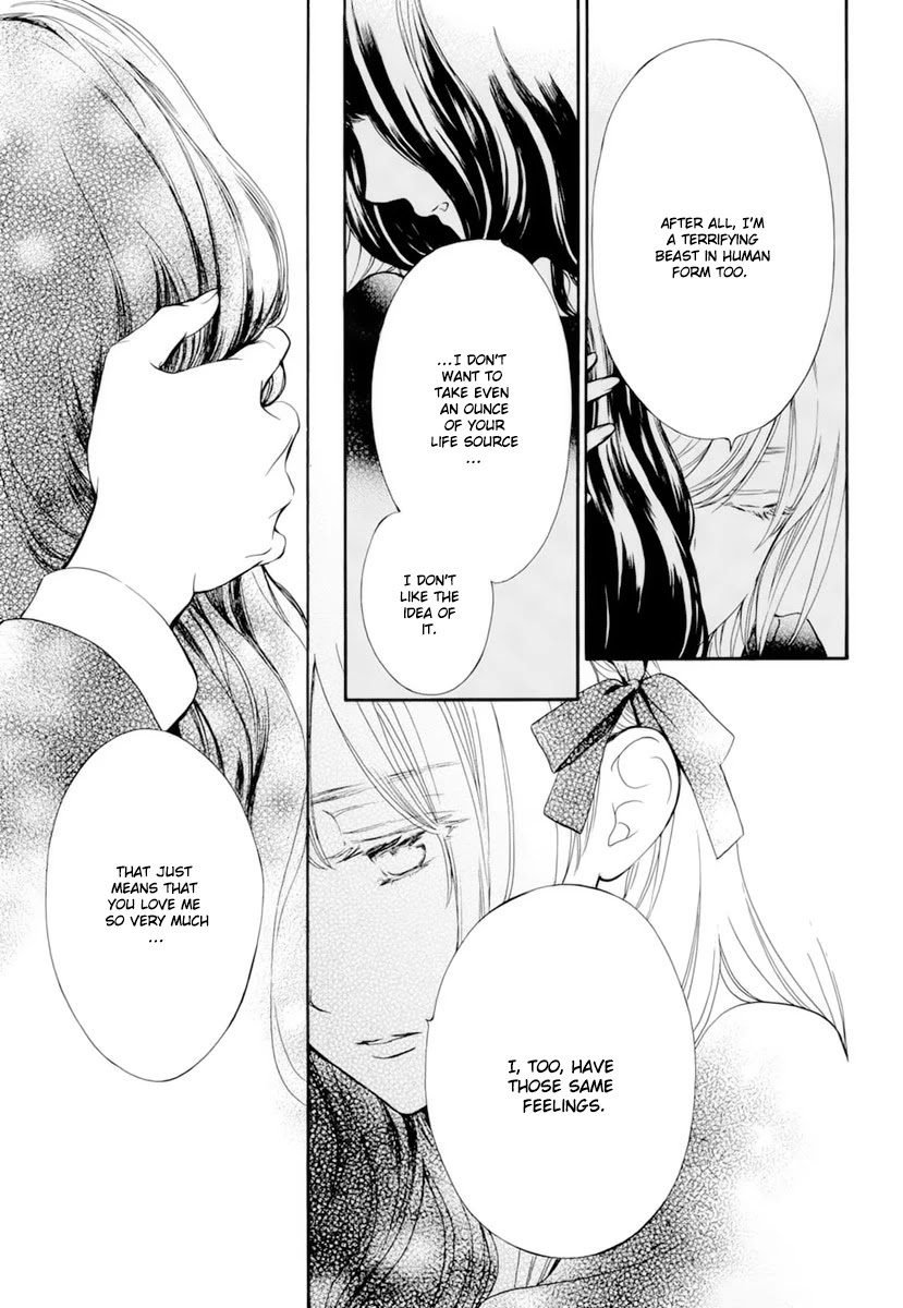 Vampire Knight Memories chapter 32 page 22