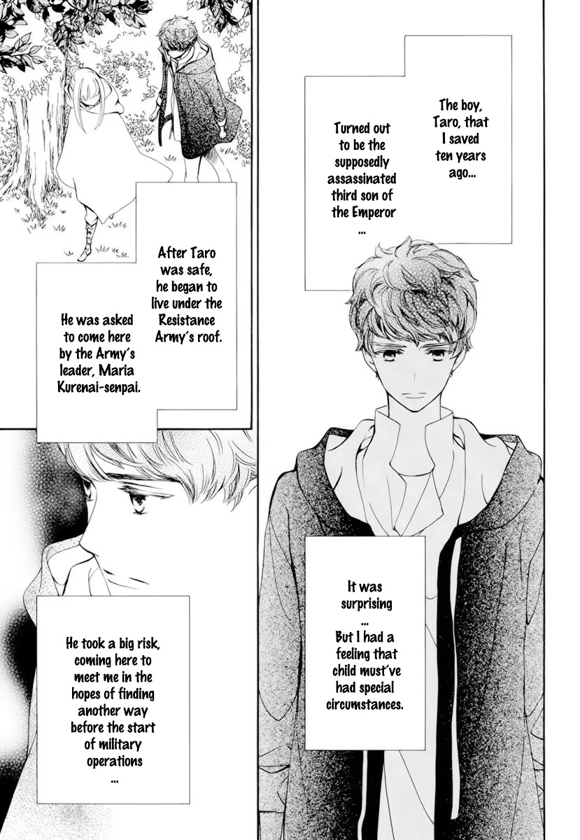 Vampire Knight Memories chapter 32 page 28
