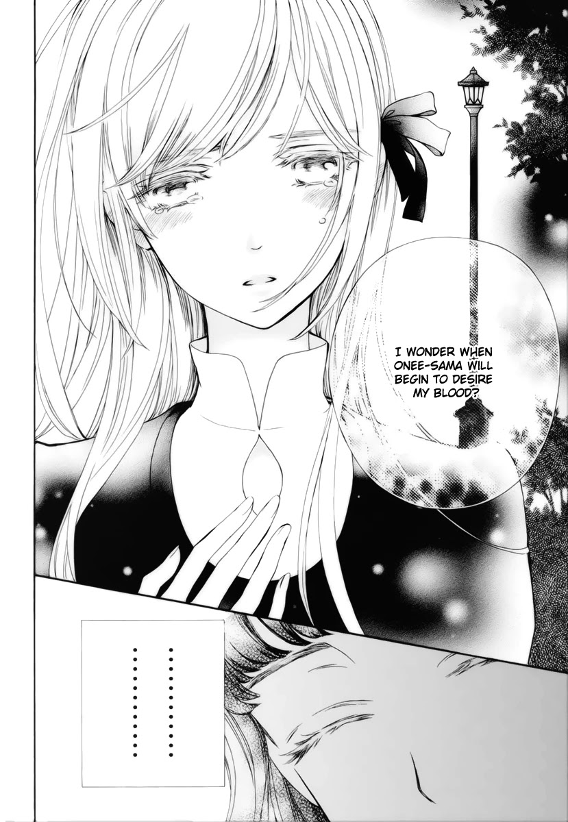 Vampire Knight Memories chapter 32 page 7