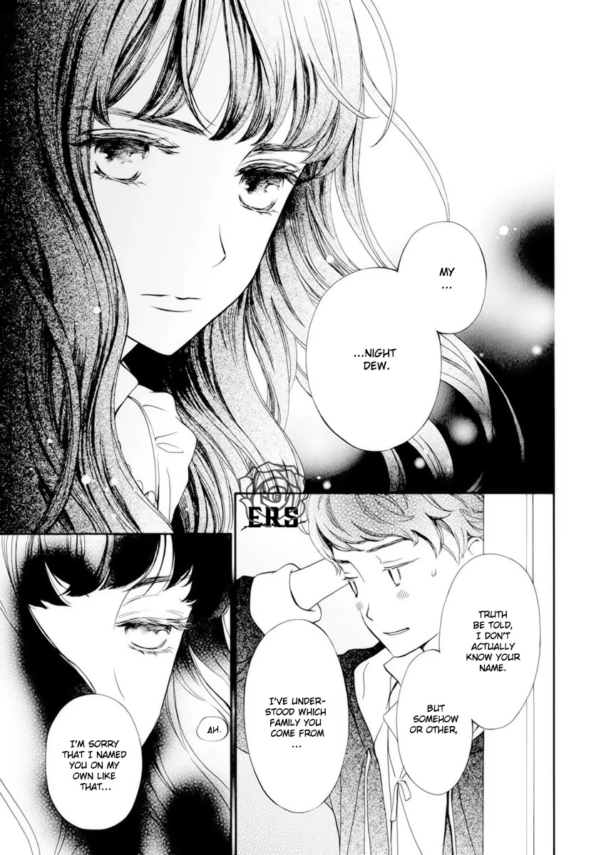 Vampire Knight Memories chapter 33 page 24