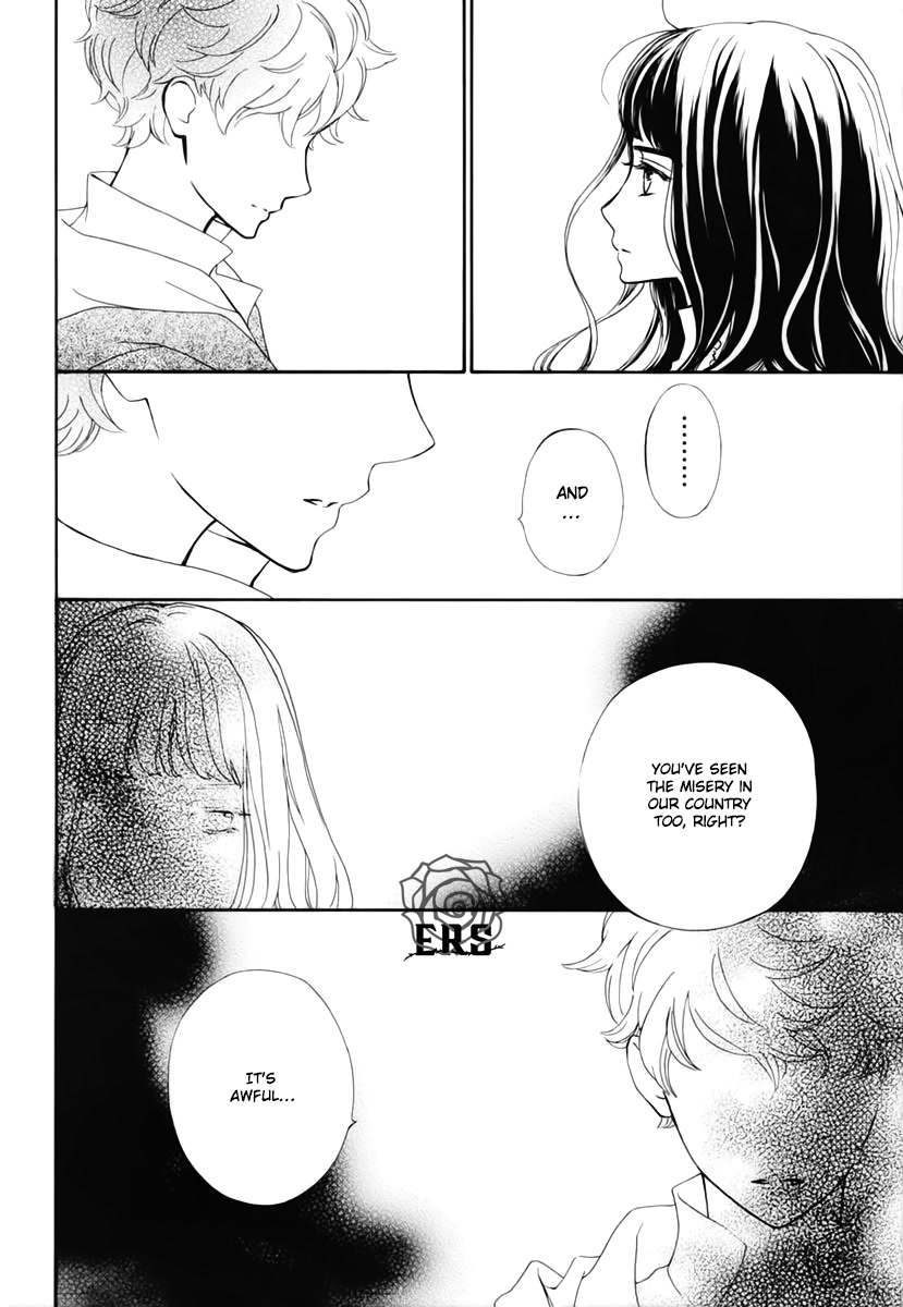 Vampire Knight Memories chapter 34 page 13