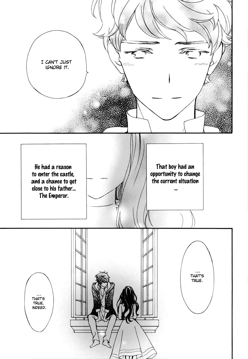 Vampire Knight Memories chapter 34 page 14