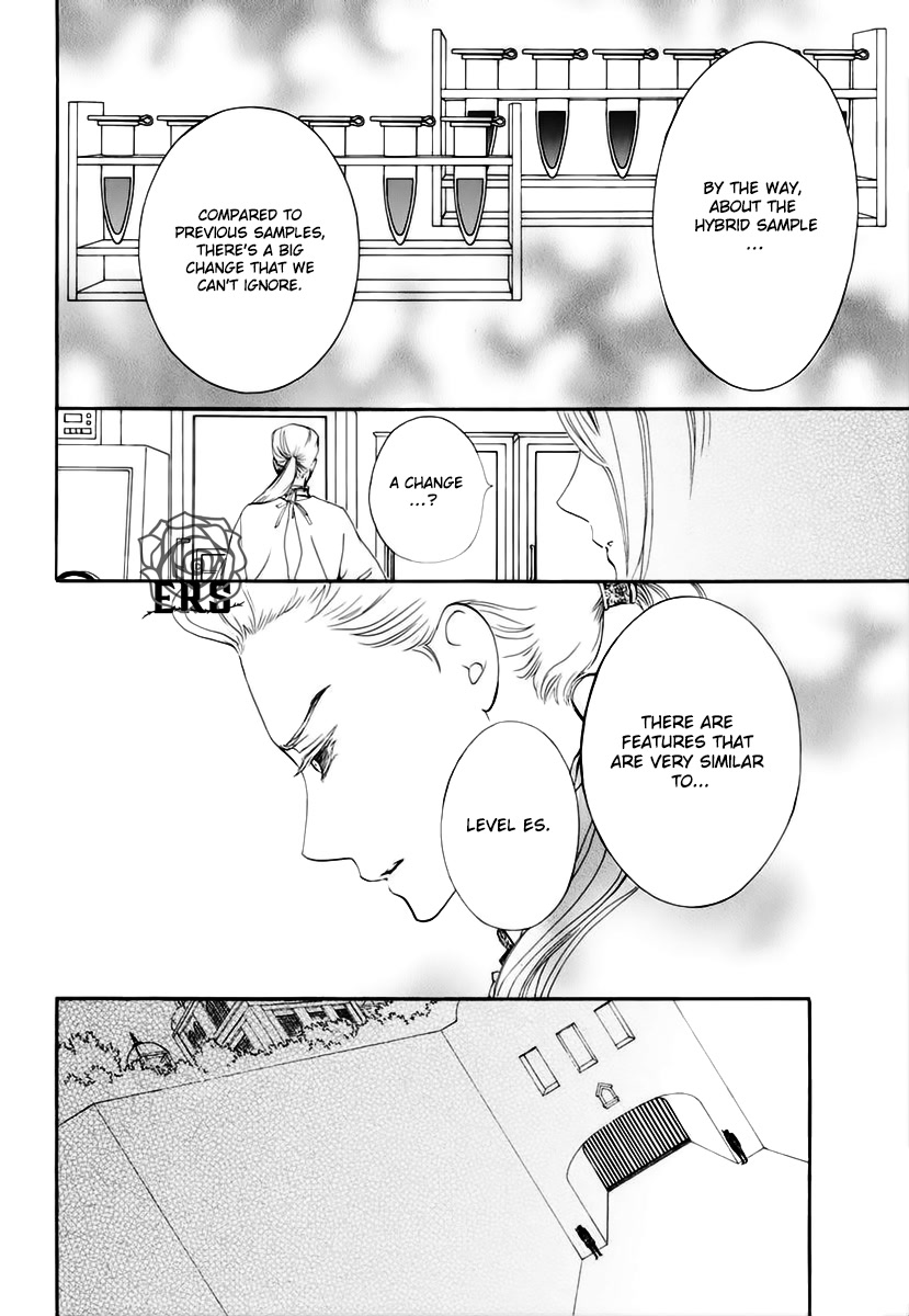 Vampire Knight Memories chapter 34 page 23