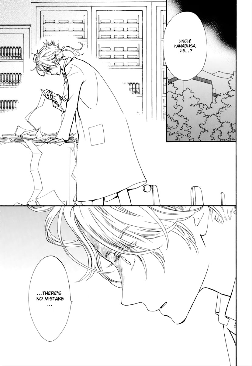 Vampire Knight Memories chapter 34 page 28
