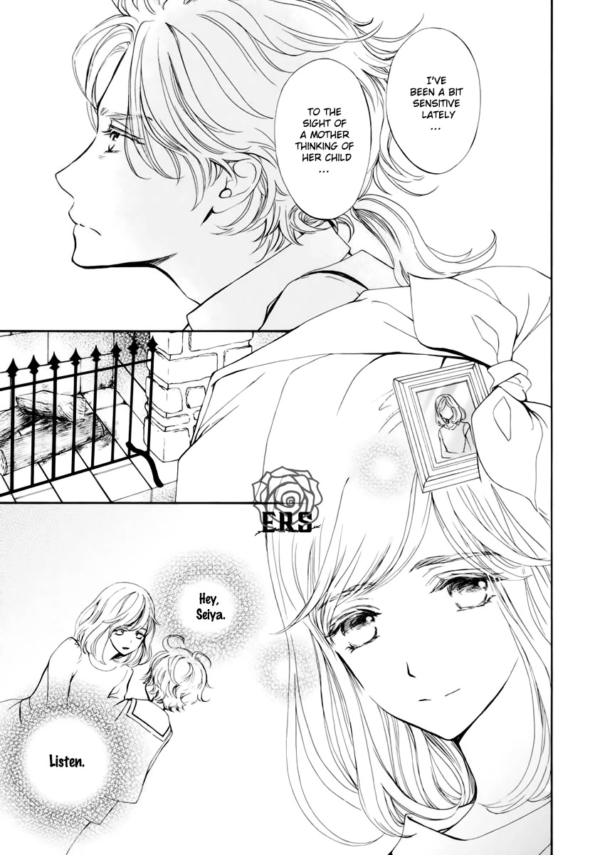 Vampire Knight Memories chapter 36 page 9