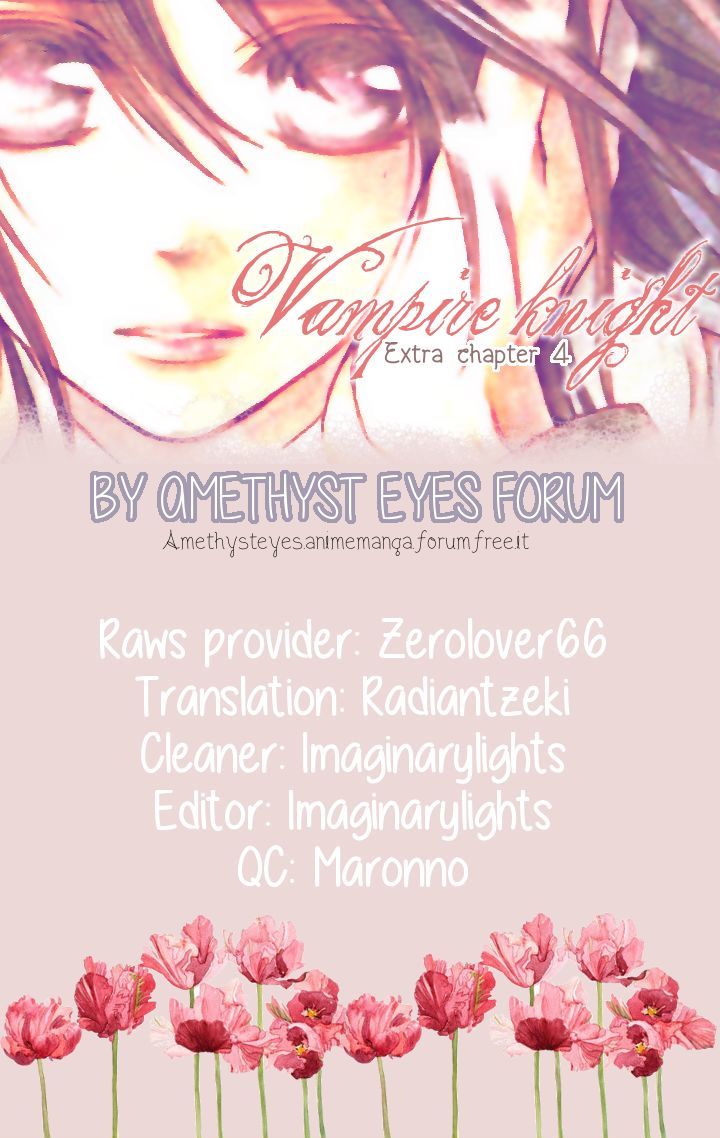 Vampire Knight Memories chapter 4 page 1