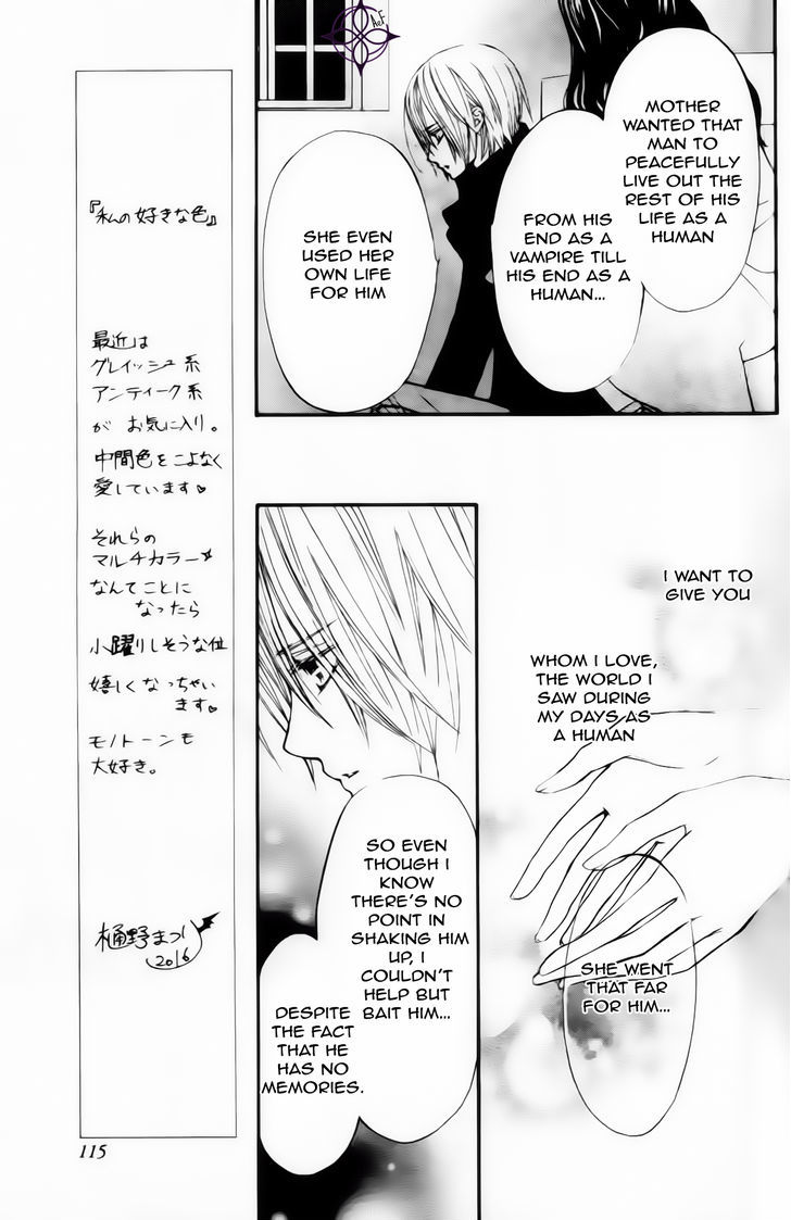 Vampire Knight Memories chapter 4 page 10