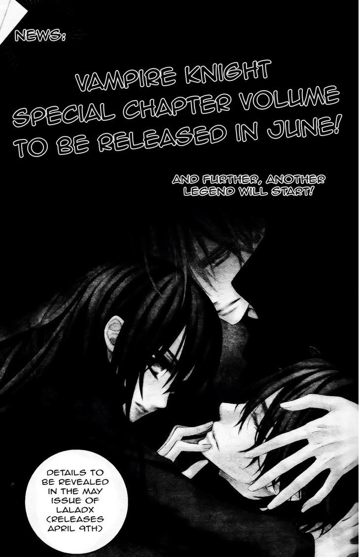 Vampire Knight Memories chapter 4 page 50