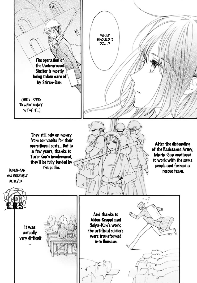 Vampire Knight Memories chapter 41 page 19