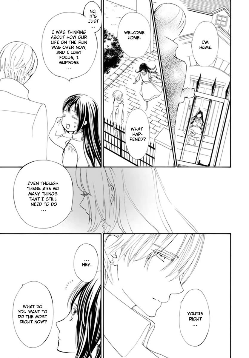 Vampire Knight Memories chapter 41 page 22