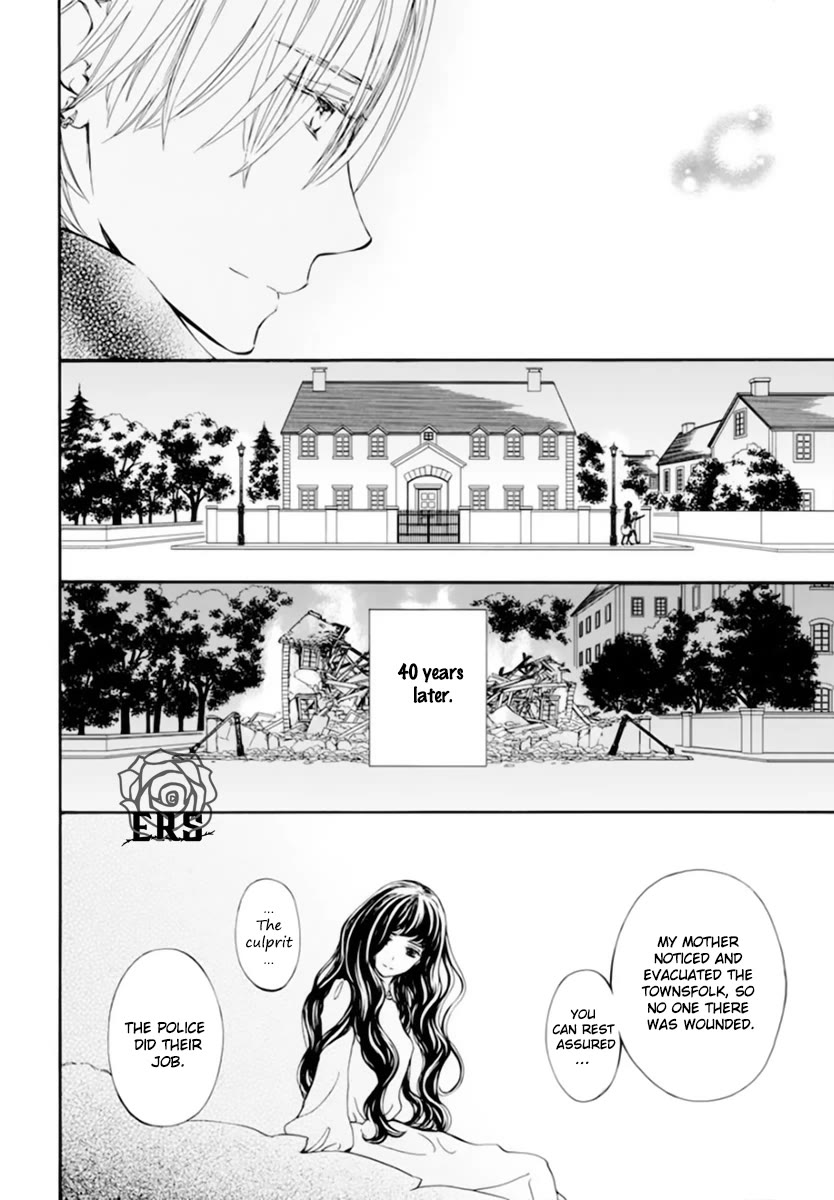 Vampire Knight Memories chapter 41 page 25