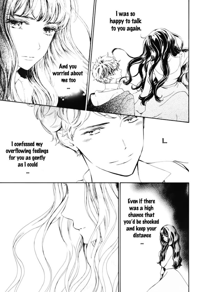 Vampire Knight Memories chapter 41 page 8